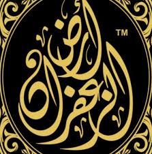 أرض الزعفران